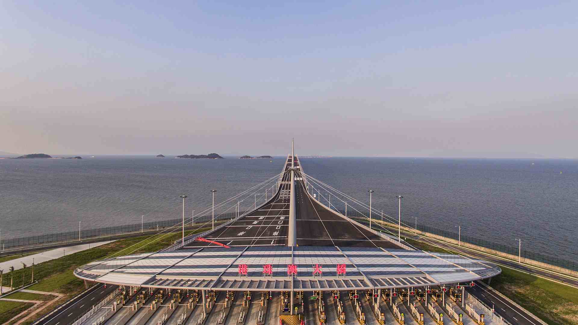 le plus grand pont en mer du monde